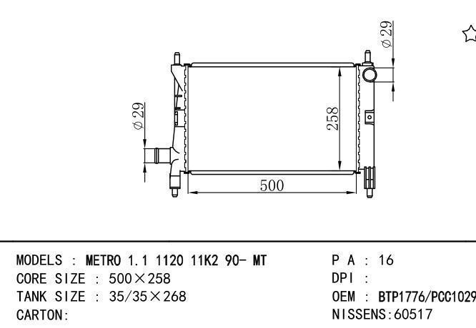 BTP1776/GRD139/PCC102961/*BTP1776-GRD139-PCC102961 Car Radiator for ROVER METRO 1