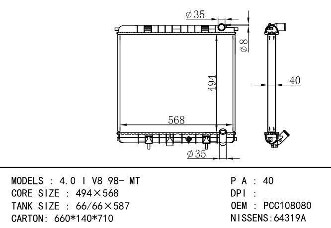 PCC106850/PCC108080/*PCC106850-PCC108080 Car Radiator for ROVER RANGE ROVER - 4.0