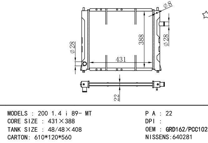 GRD162/PCC10237/*GRD162-PCC10237 Car Radiator for ROVER ROVER 200  1.4 i