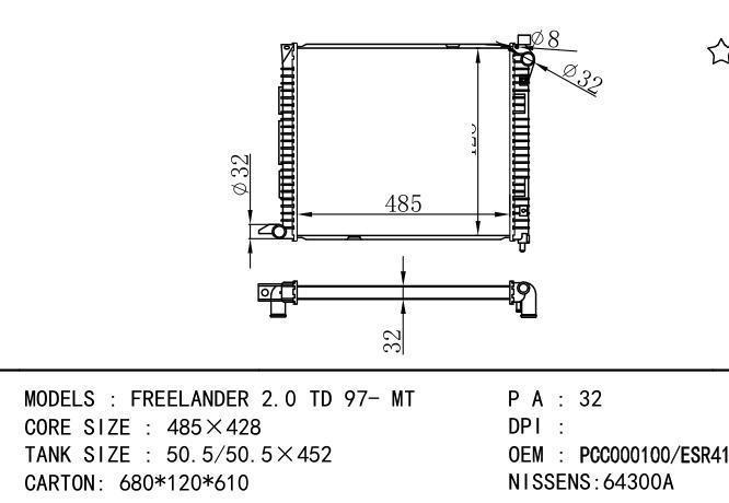 ESR4199/PCC000100/*PCC000100-ESR4199 Car Radiator for ROVER LAND ROVER FREELANDER