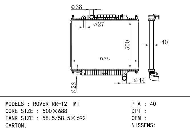  Car Radiator for ROVER ROVER RR-12