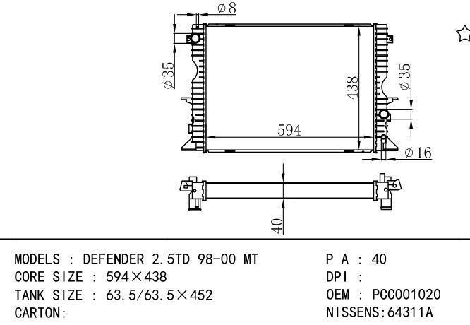 PCC001020 Car Radiator for ROVER DEFENDER 2.5TD'