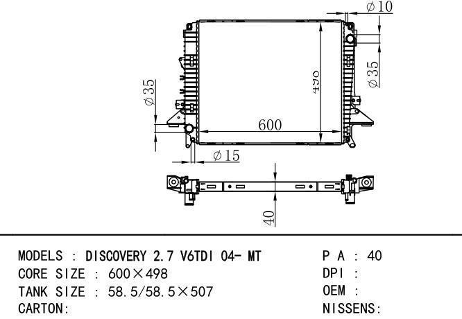  Car Radiator for ROVER LAND ROVER DISCOVERY 2.7 V6TDI