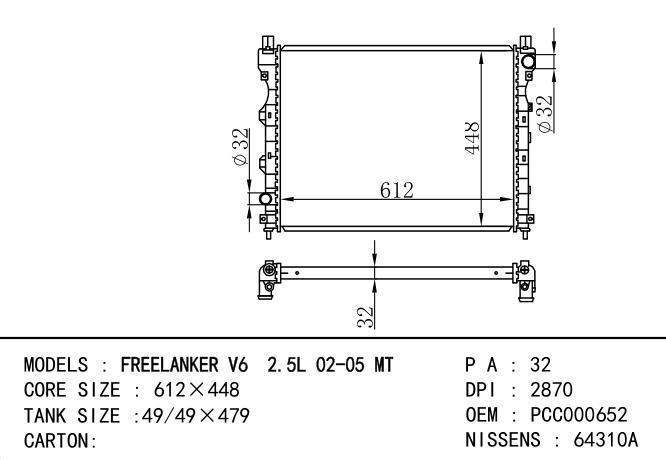 *PCC000652 Car Radiator for ROVER ILAND ROVER FREELANKER V6 2.5L