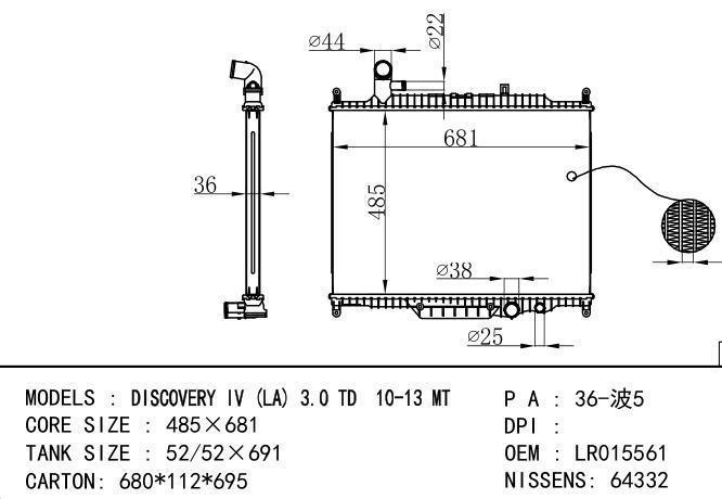 LR015561 Car Radiator for ROVER DISCOVERY IV/SPORT 3.0 TD 10-MT