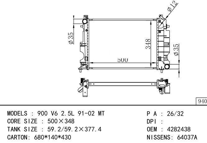 4282438 Car Radiator for SAAB 900 V6 2.5L