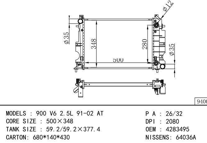 *4283495 Car Radiator for SAAB SAAB '900'93
