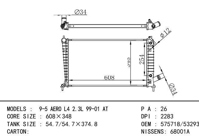 *4575718-5329354 Car Radiator for SAAB SAAB TURBO 2.0