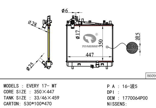 1770064P00 Car Radiator for SUZUKI EVERY MT