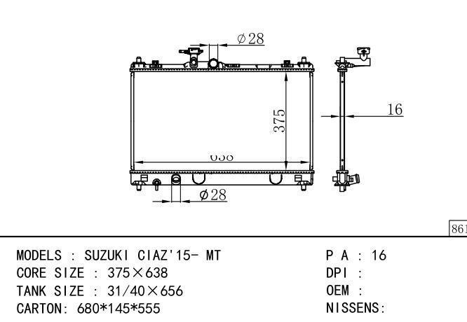  Car Radiator for SUZUKI SUZUKI CIAZ