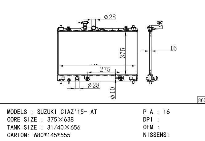  Car Radiator for SUZUKI SUZUKI CIAZ'15- AT