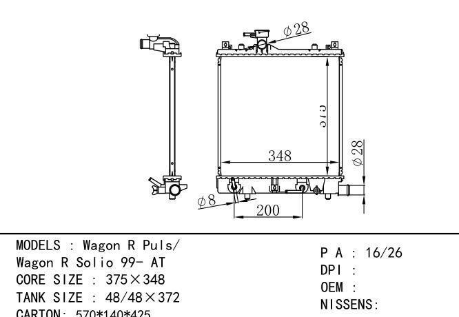  Car Radiator for SUZUKI  Wagon R Puls/Wagon R Solio 99- AT