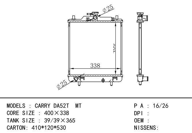  Car Radiator for SUZUKI CARRY DA52T