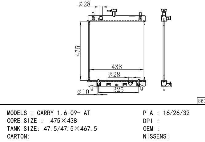  Car Radiator for SUZUKI CARRY 1.6 09- AT