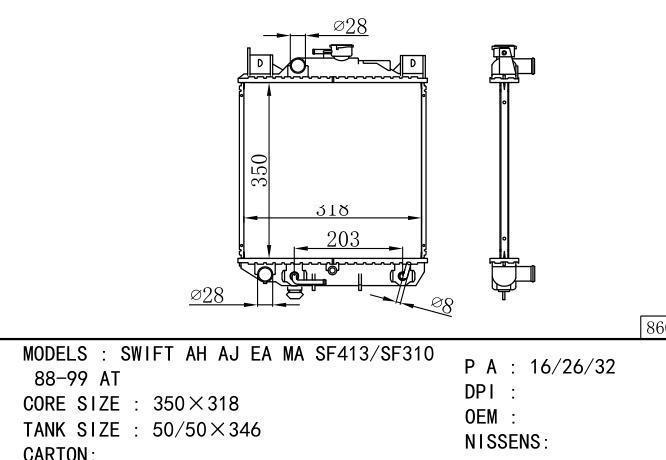  Car Radiator for SUZUKI SWIFT AH AJ EA MA SF413/SF310