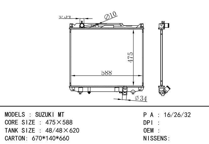  Car Radiator for SUZUKI SUZUKI MT*