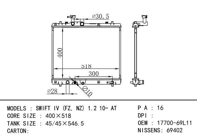 17700-69L11 Car Radiator for SUZUKI SWIFT IV (FZ, NZ) 1.2 10- AT