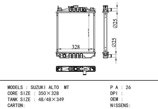  Car Radiator for SUZUKI SUZUKI ALTO  MT