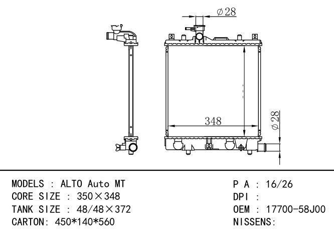 17700-58J00 Car Radiator for SUZUKI ALTO Auto MT