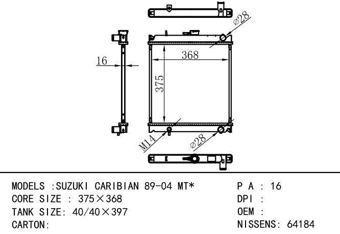  Car Radiator for SUZUKI SUZUKI CARIBIAN MT