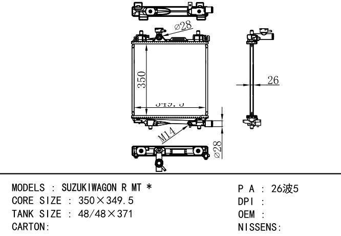  Car Radiator for SUZUKI SUZUKIWAGON R MT