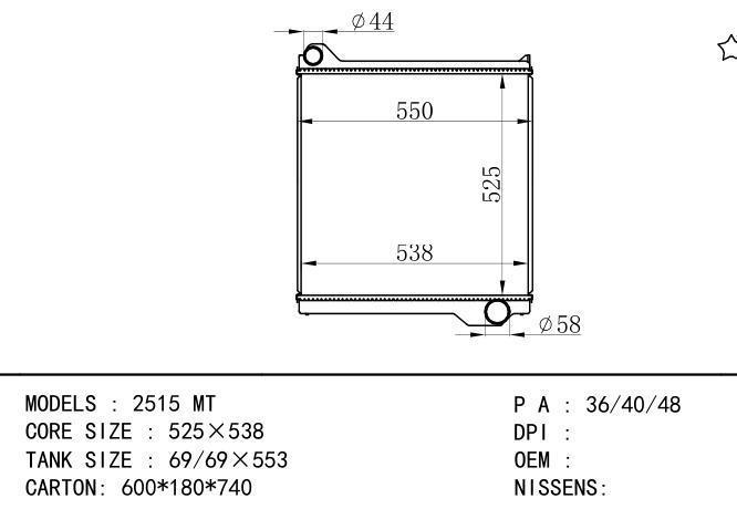  Car Radiator for TATA TATA 2515 MT