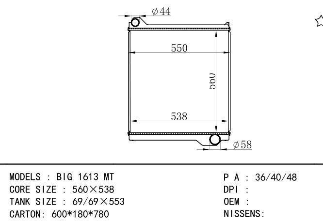  Car Radiator for TATA TATA big 1613 MT