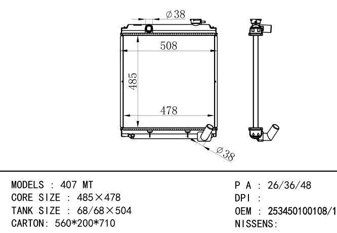 253450100108-113 Car Radiator for TATA TATA 407 MT