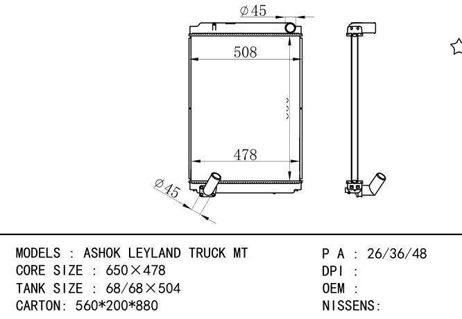  Car Radiator for TATA ASHOK LEYLAND TRUCK M