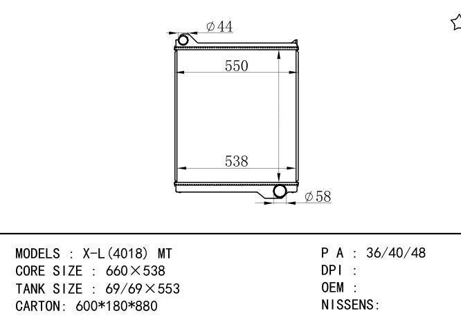  Car Radiator for TATA TATA X-L(4018)