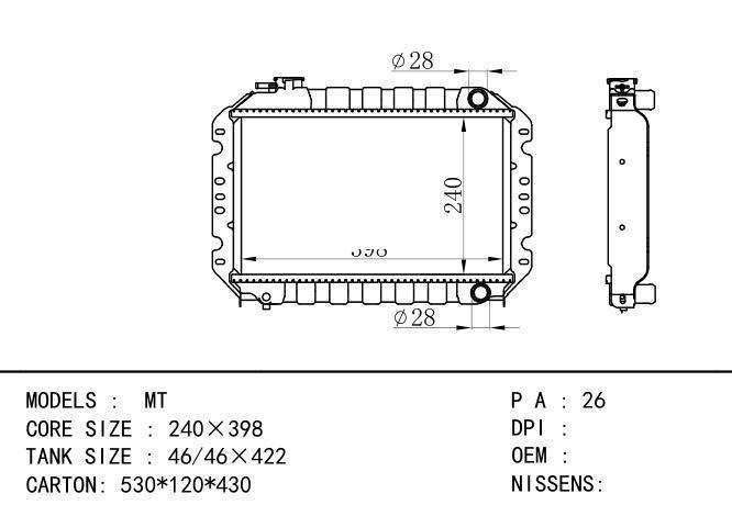  Car Radiator for TATA TATA