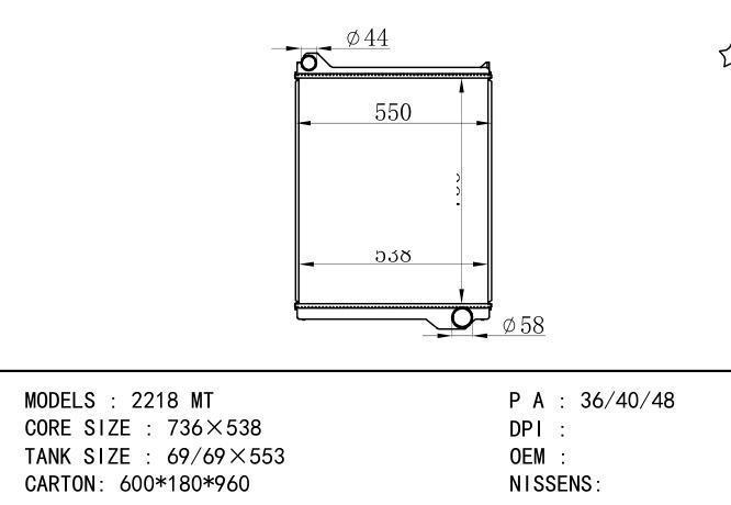  Car Radiator for TATA TATA 2218