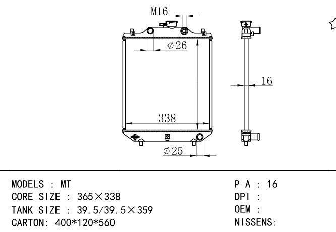  Car Radiator for TATA TATA