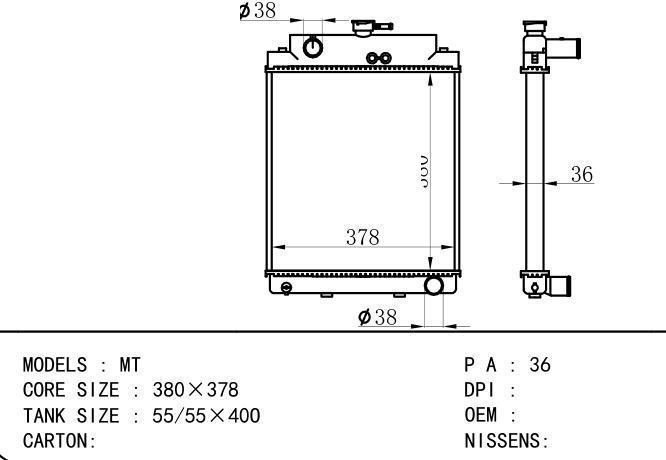  Car Radiator for TATA TATA