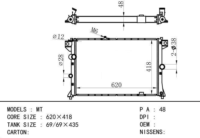  Car Radiator for TATA TATA