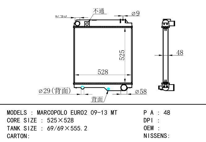  Car Radiator for TATA MARCOPOLO EURO2 09-13 MT