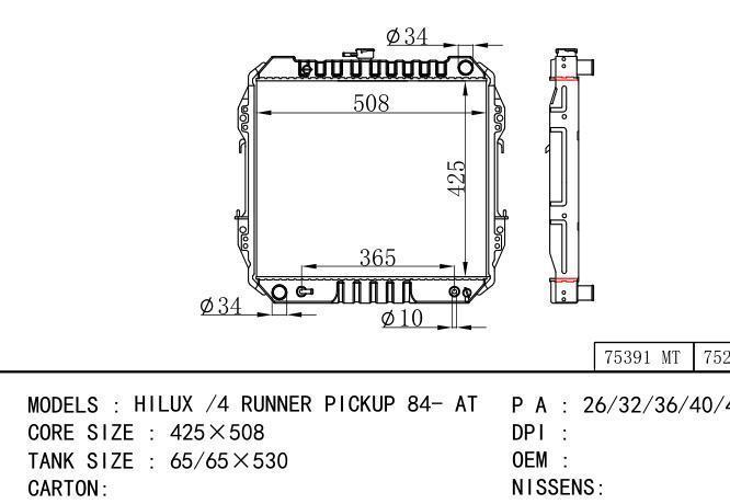  Car Radiator for TOYOTA HILUX /4 RUNNER PICKUP 84- AT