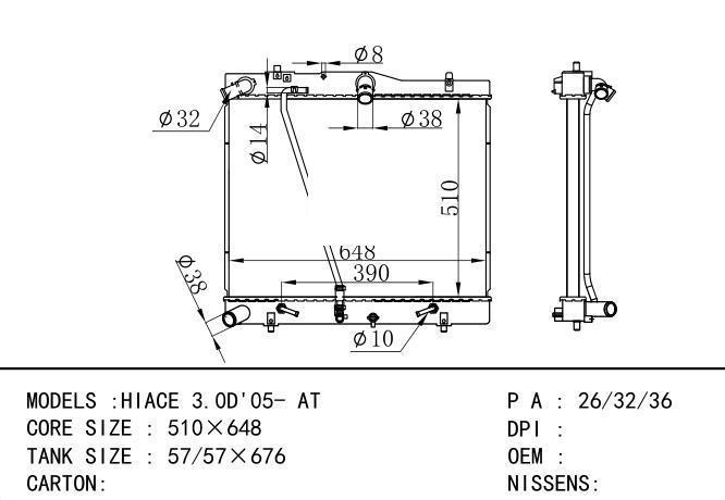  Car Radiator for TOYOTA HIACE 3.0D'05- AT