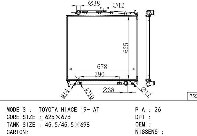 26 Car Radiator for TOYOTA 15010