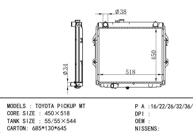  Car Radiator for TOYOTA TOYOTA PICKUP MT