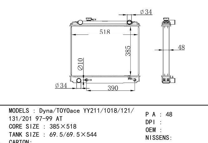 16400-73490/73491 Car Radiator for TOYOTA Dyna/TOYOace YY211/1018/121/  131/201 9