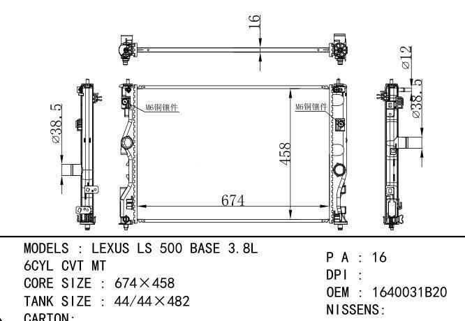  Car Radiator for TOYOTA LEXUS LS 500 BASE 3.8L  6CYL CVT MT