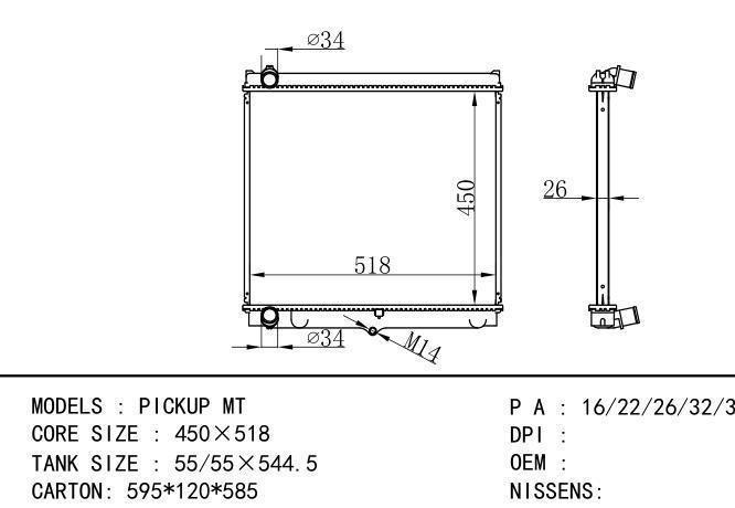  Car Radiator for TOYOTA PICKUP MT