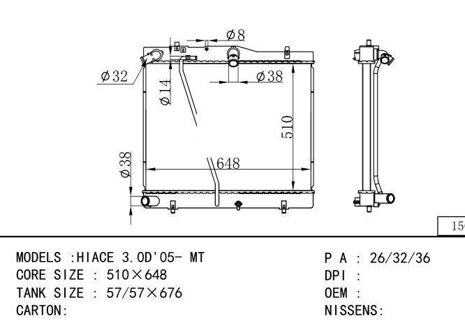 16400-54A00/54A01 Car Radiator for TOYOTA HIACE 3.0D'05- MT