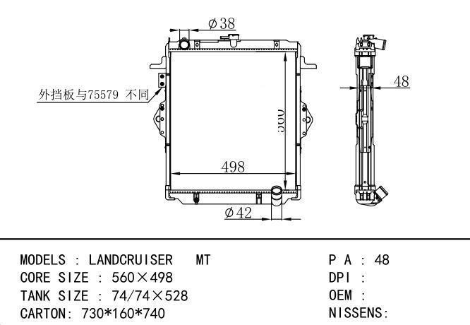  Car Radiator for TOYOTA LANDCRUISER