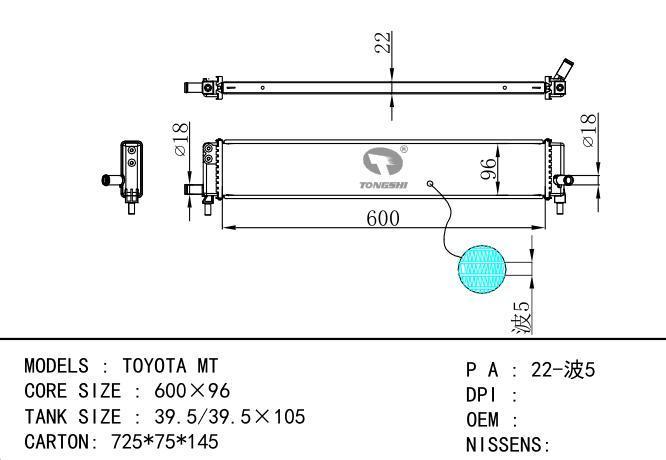  Car Radiator for TOYOTA TOYOTA MT