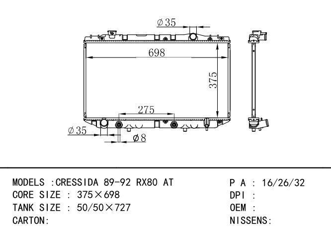  Car Radiator for TOYOTA CRESSIDA RX80 89-92 AT
