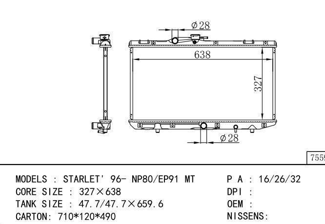 16400-11310/11360 Car Radiator for TOYOTA STARLET NP80/EP91 96- MT