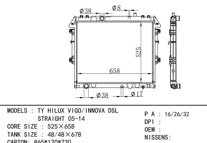  Car Radiator for TOYOTA HILUX VIGO/INNOVA DSL STRAIGHT 05-14