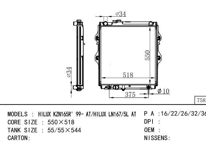  Car Radiator for TOYOTA HILUX KZN165R 99-